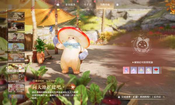 http://seogc.fp.ps.netease.com/file/6abf810a6f2ca462036c9495HkAp4MrY07