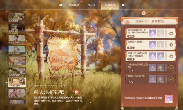 http://seogc.fp.ps.netease.com/file/6abf8112788a6a03c1bdc01aGXjVPhGP07