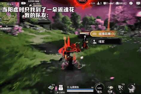 http://seogc.fp.ps.netease.com/file/6ac0f5813858bb9247aba18cewlSKT0p07