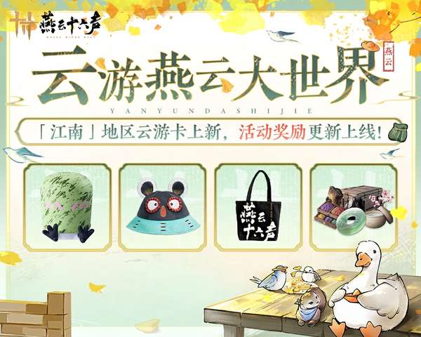 http://seogc.fp.ps.netease.com/file/6ac112943cdbe39e76b6ed81FdVsi8q207