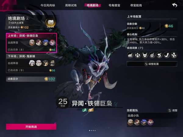 http://seogc.fp.ps.netease.com/file/6ac19c4ee159b3c31ce99b65IwZOmHd207