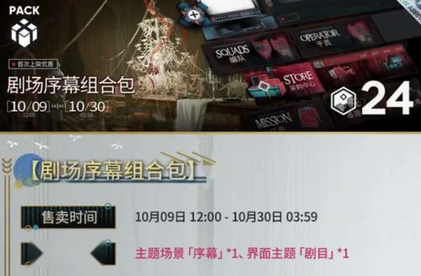 http://seogc.fp.ps.netease.com/file/6ac19e15561b93ec6e08414aMPucbDRF07
