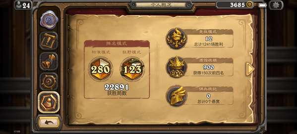 http://seogc.fp.ps.netease.com/file/6ac1e728c5f53b7cbd861043I6bmeAu707