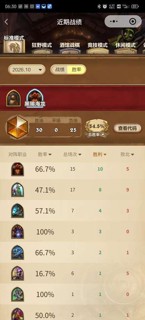 http://seogc.fp.ps.netease.com/file/6ac1e7326d4eb173fd50b901X8iZjvcV07