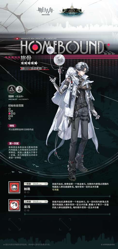 http://seogc.fp.ps.netease.com/file/6ac1eb2e6ebb182098c0d699YBXuxi6207