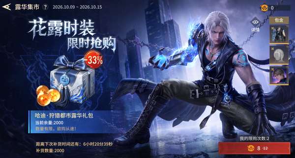 http://seogc.fp.ps.netease.com/file/6ac24759942b30b12451934bZU7ihktz07