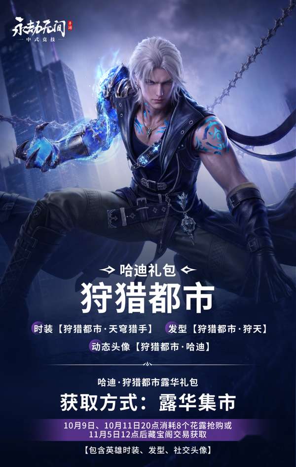 http://seogc.fp.ps.netease.com/file/6ac24760104e3cccdbcc1d058PXlkvj107