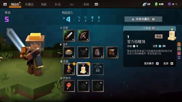 http://seogc.fp.ps.netease.com/file/6ac2ed984a054dff12ccea6ejDd87Eav07