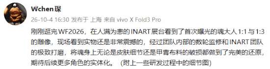 http://seogc.fp.ps.netease.com/file/6ac338d168aad9d2f099012dvsar5wdR07
