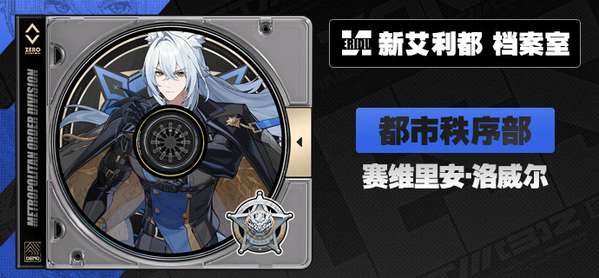 http://seogc.fp.ps.netease.com/file/6ac3593e187cf5e5bae7c485D9VVER9407
