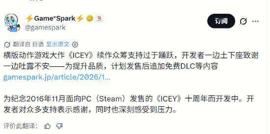 http://seogc.fp.ps.netease.com/file/6ac383d324f9b1004dc4d174tUsNoRcr07
