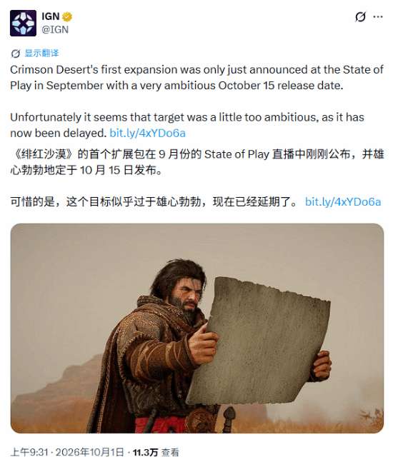 http://seogc.fp.ps.netease.com/file/6ac383d37a57776cd1e60ef05GAdrU8o07