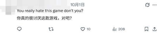 http://seogc.fp.ps.netease.com/file/6ac383ded3b6b9e00e851262voTAq7d207