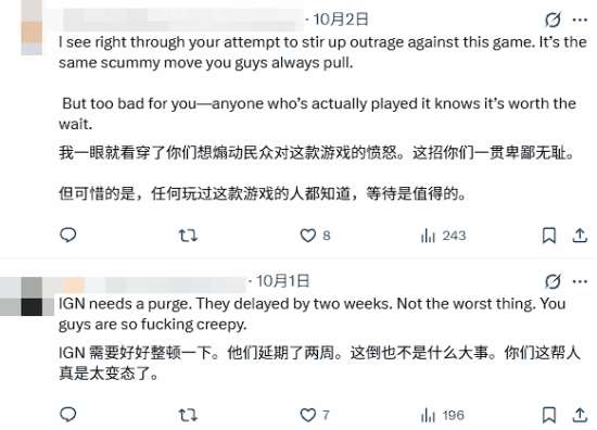 http://seogc.fp.ps.netease.com/file/6ac383e02b013eaa850564b11XTTLoiT07