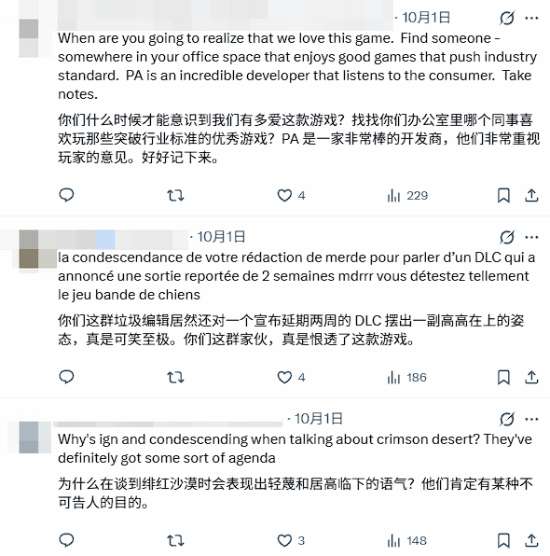 http://seogc.fp.ps.netease.com/file/6ac383e41e643141ccf12892A18uP7iq07
