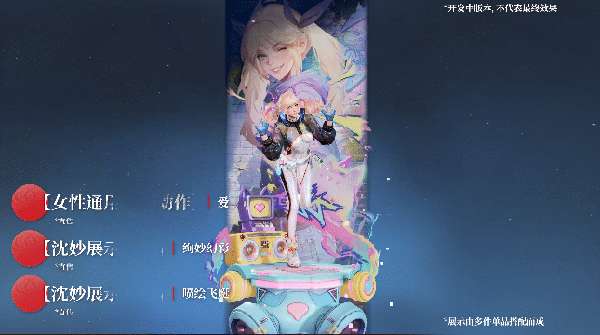 http://seogc.fp.ps.netease.com/file/6ac39891dc7f2c557b05dc9dGHQJFait07