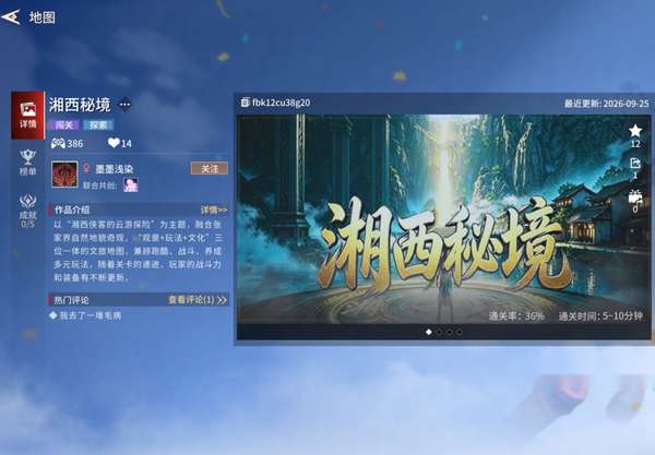 http://seogc.fp.ps.netease.com/file/6ac398ae05143a88ef8fdf08mPvfG7Km07