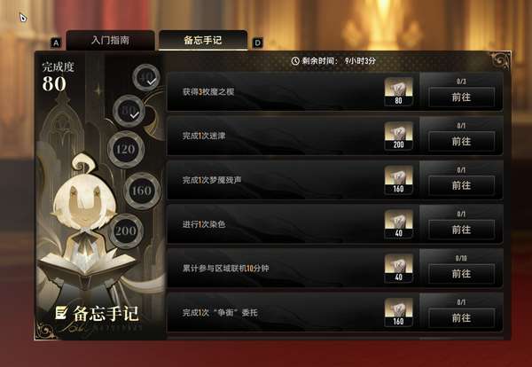 http://seogc.fp.ps.netease.com/file/6ac43f8f91ca91b29b489e75O2gvZ1qI07