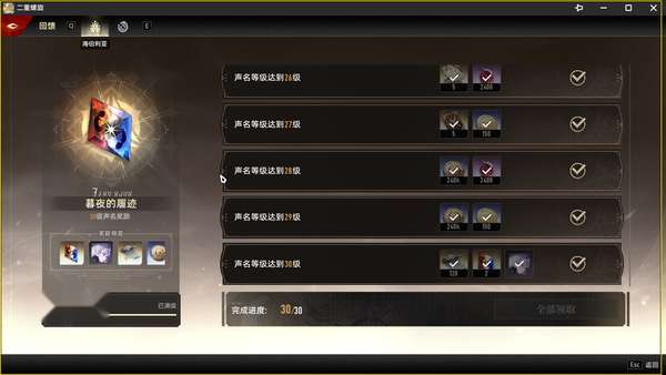 http://seogc.fp.ps.netease.com/file/6ac43fa81eda3a48c6abd9caWOB6eEYg07