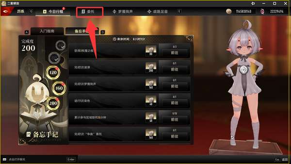 http://seogc.fp.ps.netease.com/file/6ac43fadada0fdb927b15c91S6J5lzTK07