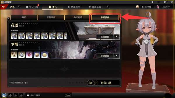 http://seogc.fp.ps.netease.com/file/6ac43fb29498ed0ebc4c2686ZBjEb8MO07