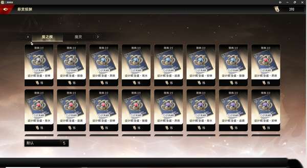 http://seogc.fp.ps.netease.com/file/6ac43fb831a653817a11a766c8pYX0Bw07
