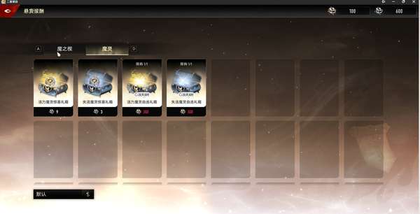 http://seogc.fp.ps.netease.com/file/6ac43fbc360ad0326b270a8f2pcc02dV07