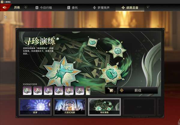 http://seogc.fp.ps.netease.com/file/6ac43fd542ecb220d448a76b1AOjZMCo07