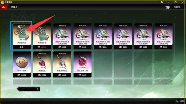 http://seogc.fp.ps.netease.com/file/6ac43fdbb736bafa1f2de70bAdzsdOi007