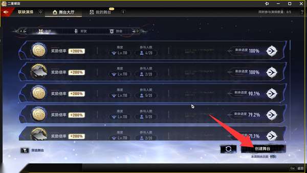 http://seogc.fp.ps.netease.com/file/6ac43ff39924a062411c4c57P2ChVqWV07