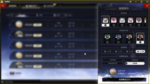 http://seogc.fp.ps.netease.com/file/6ac43ff72ff94900ba3d3d08xlA9F0pY07