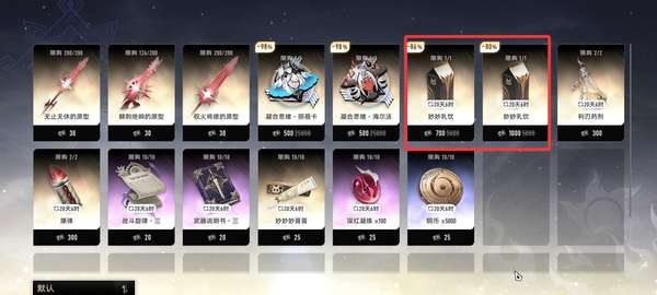 http://seogc.fp.ps.netease.com/file/6ac44007cfb31a0298fc0d7cj4KACAml07