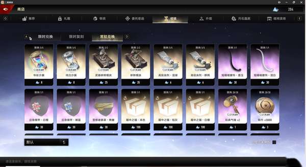 http://seogc.fp.ps.netease.com/file/6ac4400c91ca91b29b48a4caCILRXIF407