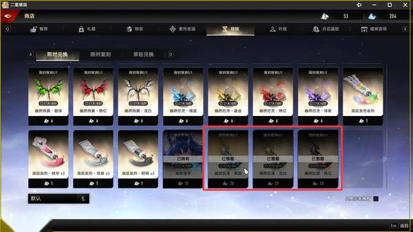 http://seogc.fp.ps.netease.com/file/6ac4401142ecb220d448aaf1GhwBoi9Q07