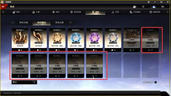 http://seogc.fp.ps.netease.com/file/6ac44016d500a6f3d901d31bvNeZZpZ107