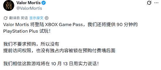 http://seogc.fp.ps.netease.com/file/6ac48a4cfede762157d26da8z6luomYC07