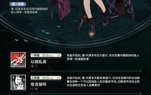 http://seogc.fp.ps.netease.com/file/6ac48e29baf31947abd589b9rmPrqfWC07