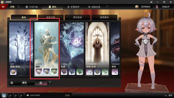 http://seogc.fp.ps.netease.com/file/6ac4d5389cb987f7f10391c4zGiMihKS07