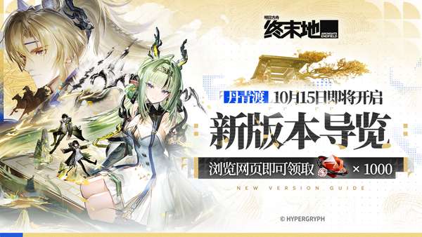 http://seogc.fp.ps.netease.com/file/6ac50d50858d3ce3d6def983PryyET8B07