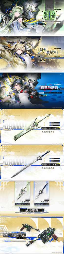 http://seogc.fp.ps.netease.com/file/6ac50d5298a1f822f823ac38RHC3FoiN07