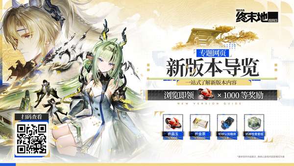 http://seogc.fp.ps.netease.com/file/6ac50d74d1f31d81d06e39bcxBuHVJL507