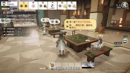 http://seogc.fp.ps.netease.com/file/6ac50d8076797edbecf5509clJKcsLAd07