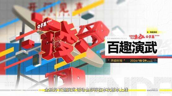 http://seogc.fp.ps.netease.com/file/6ac50d82120a774f74e8f78bmms6v99c07