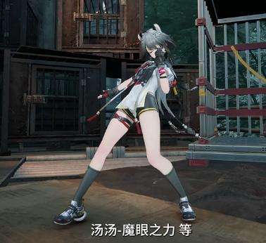 http://seogc.fp.ps.netease.com/file/6ac50d96a48ba41a8afece6f1liufxWi07