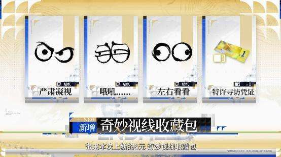 http://seogc.fp.ps.netease.com/file/6ac50d9d450ba1c112a253ff1Gtexwrw07