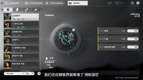 http://seogc.fp.ps.netease.com/file/6ac50da07cfce3eaf62db0c3RHlufgii07