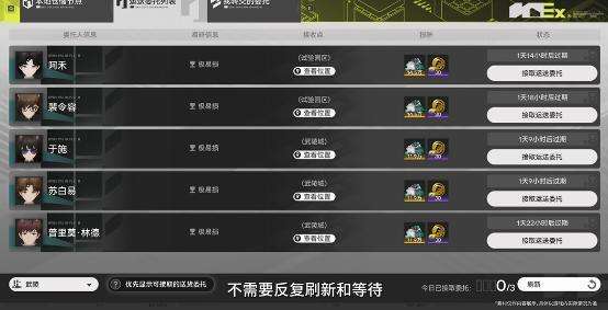 http://seogc.fp.ps.netease.com/file/6ac50da8be1b0fb33cdfc62fFIIxG5tH07