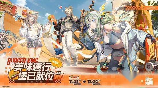 http://seogc.fp.ps.netease.com/file/6ac50dcab6abdc3b8616626c7aGulQJS07