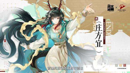 http://seogc.fp.ps.netease.com/file/6ac50dcc89d375edda34ed43hVR1FOWq07