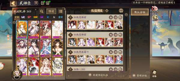 http://seogc.fp.ps.netease.com/file/6ac5904f13607049c99db680Q6KmhPaz07